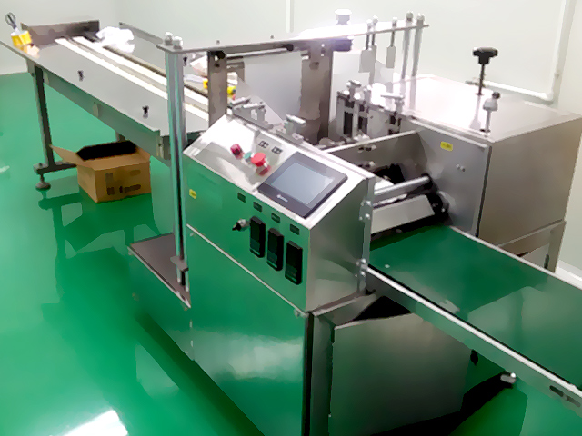 Packaging Machinery